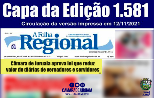 CÂMARA-MUNICIPAL-DE-JURUAIA-EM-DESTAQUE